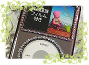 ｉＰｏｄケースデコ